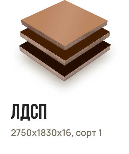 Новый дизайн