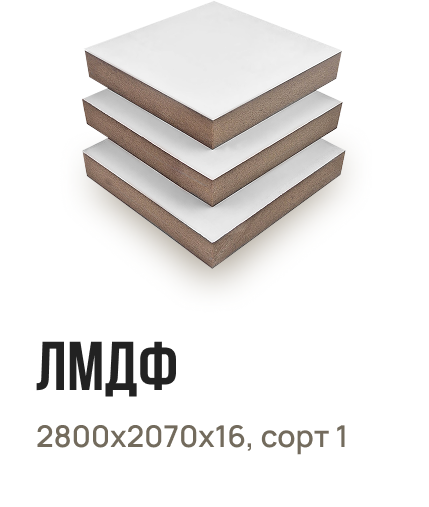 Новый дизайн